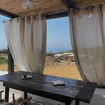 Dammusi Rekale Casa vacanze *